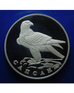 Russia 	 Rouble	1996	 Peregrine Falcon- Silver / Proof