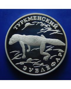 Russia 	 Rouble	1996	 Turkmenistan Eubleifar (Gecko) – Silver / Proof