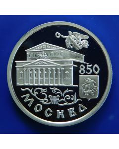 Russia 	 Rouble	1997	 The Bolshoi Theater – Proof / Silver