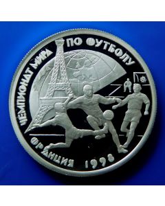 Russia 	 Rouble	1997	 Paris,  Soccer players, Eiffel Tower and ½ Globe - Silver / Proof