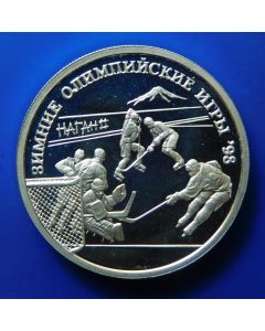 Russia 	 Rouble	1997	 1998 Winter Olympic Games, Nagano - Ice Hockey -Silver / Proof