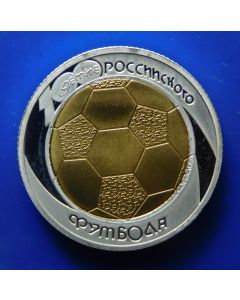 Russia 	 Bi-Metal	1997	  Bi-metal(silver/Brass) 100th Anniversary of Football in Russia