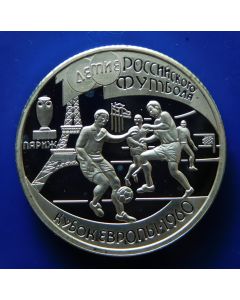 Russia 	 Rouble	1997	  Anniversary of Football in Russia – Proof / Silver