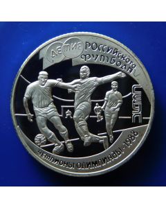 Russia 	 Rouble	1997	Football Anniversary  in Russia – Proof / Silver