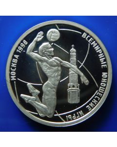 Russia 	 Rouble	1998	  World Youth Games, Volleyball - Proof / Silver