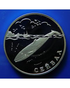 Russia 	 Rouble	2002	 Sea Whale – Silver /Proof