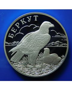 Russia 	 Rouble	2002	 Golden Eagel with nestling – Silver /Proof