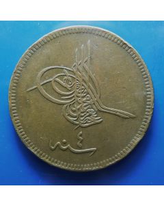 Ottoman Empire	 40 Para	 - AH 1277/4	 (1864AD)	 Abdul Aziz, XF