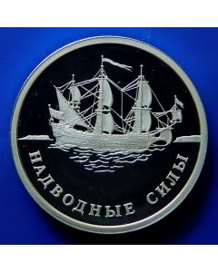 Russia 	 Rouble	2015	 Surface fleet of the Navy - Silver / Proof