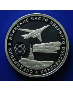 Russia 	 Rouble	2019	Nuclear Support Units of the Ministry of Defence of the Russian Federation