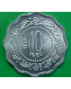 India-Republic	 10 Paise	1981	 - Bombay mint / UNC