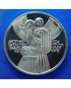 Israel 	 50 Lirot	1979	 Mother of Children - mintmark: 'Star' [Jerusalem] - edge: inscrebed – Silver