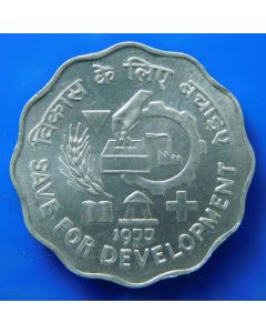 India-Republic	 10 Paise	1977	 - F.A.O. Save For Development, Bombay