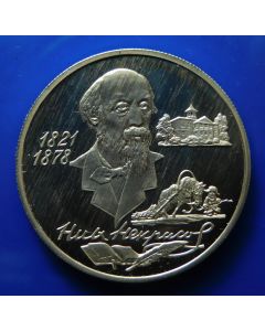 Russia 	 2 Roubles	1996	 The 175th Ann. Of the Birth of Nikolai Nekrasov, poet and prose writer – Silver / Proof