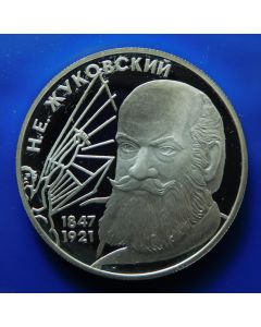 Russia 	 2 Roubles	1997	 The 150th Ann. Of the Birth of N.E. Zhukovsky – Silver