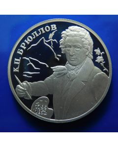 Russia 	2 Roubles	1999	 200th Anniversary of the Birth of K.P.Bryullov – Silver /Proof