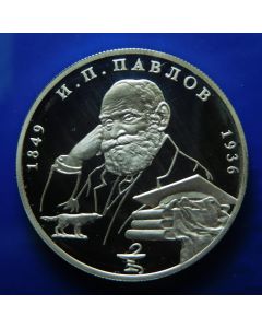 Russia 	2 Roubles	1999	 150th Anniversary of the Birth of I.P. Pavlov 