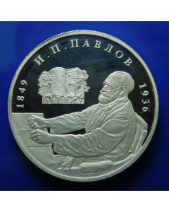 Russia 	2 Roubles	1999	 The portrait of I.P.Pavlov 