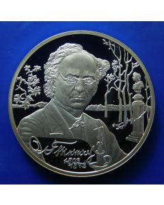 Russia 	2 Roubles	2003	 200th Anniversary of the Birth of F. I. Tyutchev – Silver / Proof