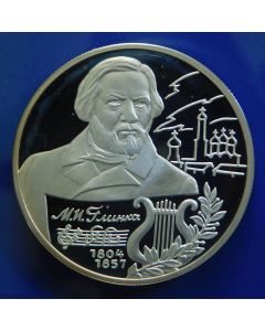 Russia 	2 Roubles	2004	 200th Anniversary of the Birth of M.I. Glinka