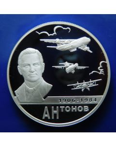 Russia 	2 Roubles	2006	 100th Anniversary of the Birth of O.K. Antonov 