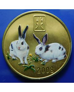 Korea  	 20 Won	2008	Chinese Zodiac Series - Year of the Rabbit 