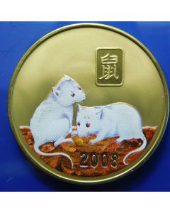 Korea 	 20 Won	2008	Chinese Zodiac Series - Year of the Rat 