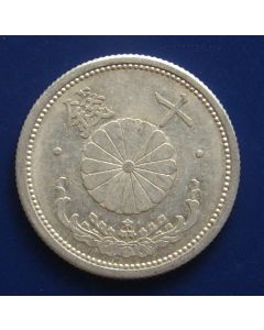 Japan 	 10 Sen	1942	