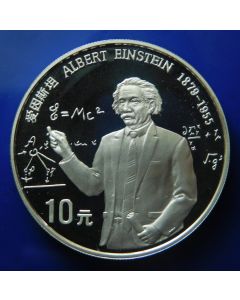 China	 10 Yuan	1991	 Albert Einstein – Silver/Proof