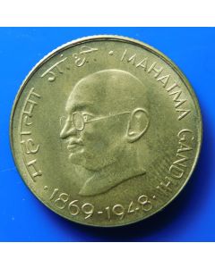 India-Republic	 20 Paise	1969	 - Centennial Birth of Mahatma Gandhi -Hyderabad mint