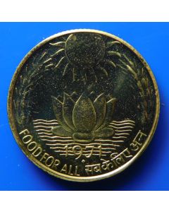 India-Republic	 20 Paise	1971	 - Sun above floating lotus