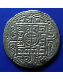 Nepal 	 Mohar	1799