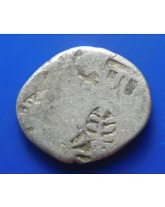 Ancient India	 Karshapanas		 Series: V a – 2,57gr, (Scarce)