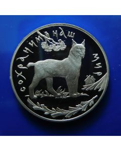 Russia 	 3 Roubles	1995	 - Proof / Silver - Lynx