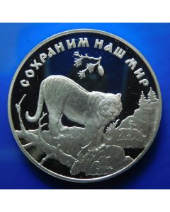 Russia 	 3 Roubles	1996	  - Proof / Silver - Amur Tiger