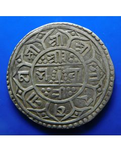 Nepal 	 Mohar	1825