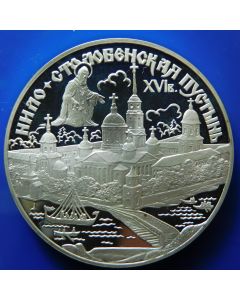 Russia 	3 Roubles	1998	 - The Nilo Stolobenskaya Hermitage - Proof / Silver