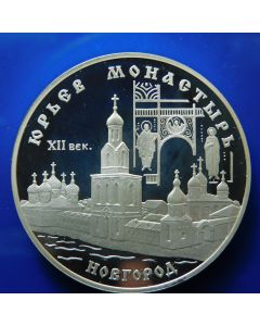 Russia 	3 Roubles	1999	 - The Yuryev Monastery, Novgorod - Proof / Silver