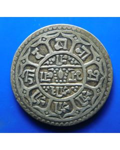 Nepal 	 Mohar	1901	 Shah Dynasty; Prithvi Bir Bikram