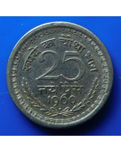 India-Republic	 25 Naye Paise	1960	 - Bombay mint