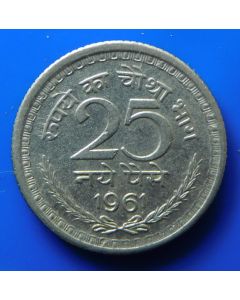 India-Republic	 25 Naye Paise	1961	 - Calcutta mint