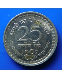 India-Republic	 25 Paise	1967	 - Type 2 Calcutta mint