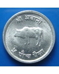 Nepal 	 5 Paisa	1975	 Ox