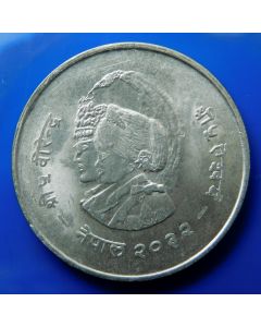 Nepal 	 20 Rupee	1975	F.A.O. International Women's Year - Silver