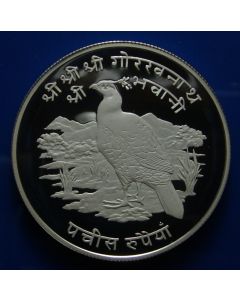 Nepal 	 25 Rupee	1974	Himalayan Monal Pheasant - Proof / Silver