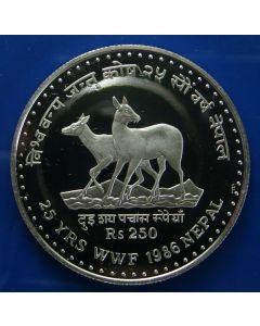 Nepal 	 250 Rupee	1986	Musk deer - Silver / Proof