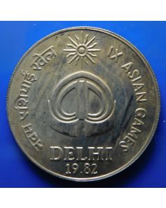 India 	 10 Rupees	1982	 - IX Asian games