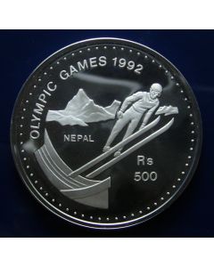 Nepal  500 Rupee1992km#1071 