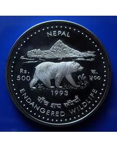 Nepal  500 Rupee1993km#1070 