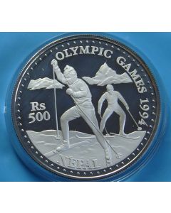 Nepal 	 500 Rupee	1993	 Cross-country skiing